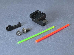 AKA Alumimun Sight Set (Fiber Optic) for Marui G17-Sight & Mount-Crown Airsoft