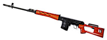 WE Tech ACE SVD GBB Rifle (Wood B Version)-Rifles-Crown Airsoft