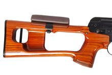 WE Tech ACE SVD GBB Rifle (Wood B Version)-Rifles-Crown Airsoft