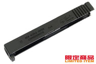 Aluminum Slide for MARUI G17 (Desert Storm UD000)-Internal Parts-Crown Airsoft