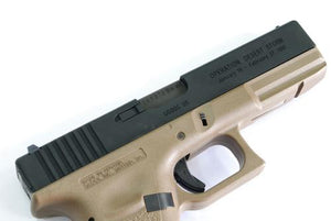 Aluminum Slide for MARUI G17 (Desert Storm UD000)-Internal Parts-Crown Airsoft