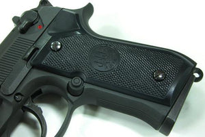 Aluminum Slide & Frame for MARUI M9 Desert Storm- (Black)-Internal Parts-Crown Airsoft