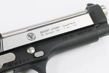 Aluminum Slide & Frame Kit for MARUI M9 Desert Storm- (Black/Sliver Side)-Internal Parts-Crown Airsoft