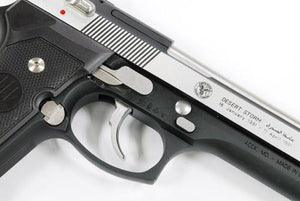 Aluminum Slide & Frame Kit for MARUI M9 Desert Storm- (Black/Sliver Side)-Internal Parts-Crown Airsoft