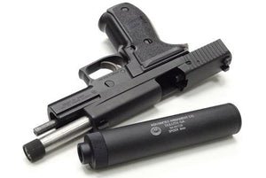 Compact Pistol Silencer - 14mm Positive-Internal Parts-Crown Airsoft