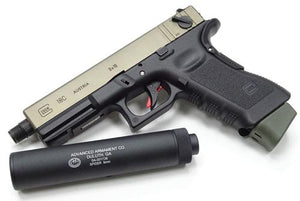 Compact Pistol Silencer - 14mm Positive-Internal Parts-Crown Airsoft